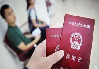 武漢近六成申請離婚夫妻放棄登記是什么原因 影響婚姻最重要的因素是什么