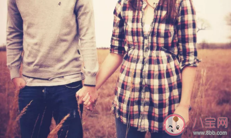 戀愛中常見的誤區有哪些 陷入誤區該如何調整