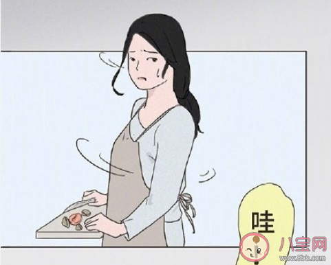 全國結婚率越來越低的原因是什么 年輕人為什么害怕結婚了