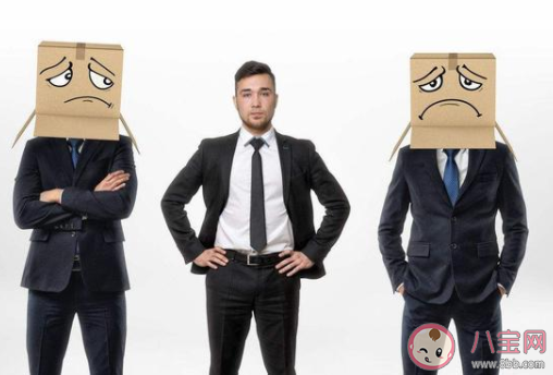 離職后該如何面對前同事 辭職后和以前同事還有聯系嗎