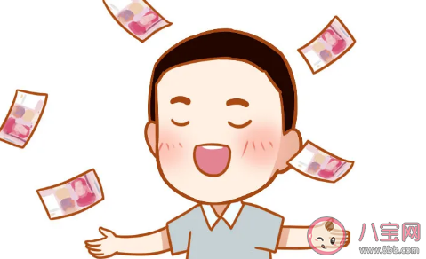 如果你突然暴富還會工作嗎 是辭職還是繼續(xù)工作