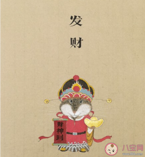 普通人該怎樣過好一生 如何過好平凡人的一生