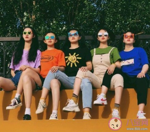 如果能和閨蜜過(guò)一輩子你愿意嗎 為什么和閨蜜相處比和伴侶更舒適