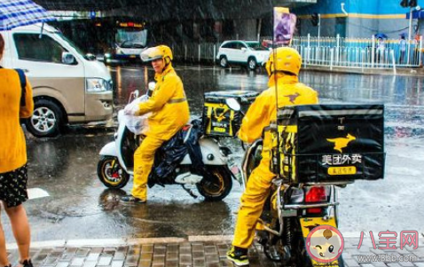 騎手調包外賣平臺應該擔責嗎 如何看待7道菜僅1道正品事件