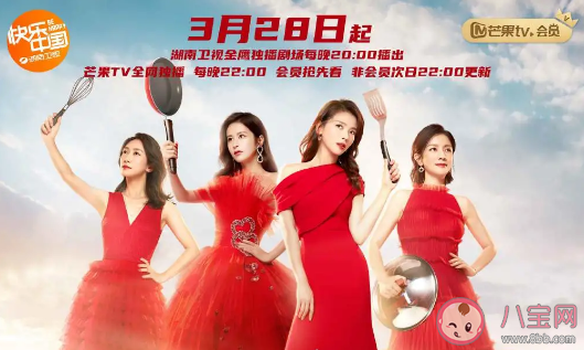 《陪你一起長大》追劇日歷 陪你一起長大更新時間表