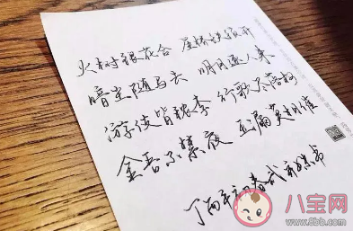 學霸和家庭氛圍有關系嗎 成績好的學生來自這4種家庭