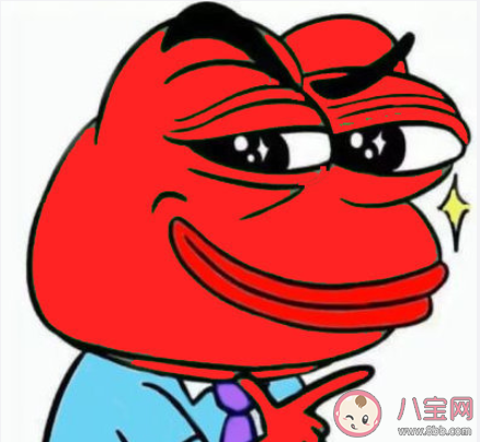 基金牛蛙什么梗 基金牛蛙為什么火了 基金牛蛙什么梗 基金牛蛙為什么火了