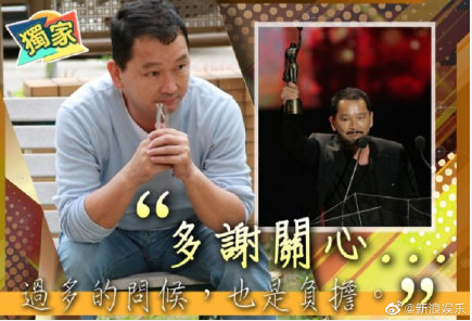 廖啟智身患胃癌是怎么回事 胃癌的早期癥狀有哪些