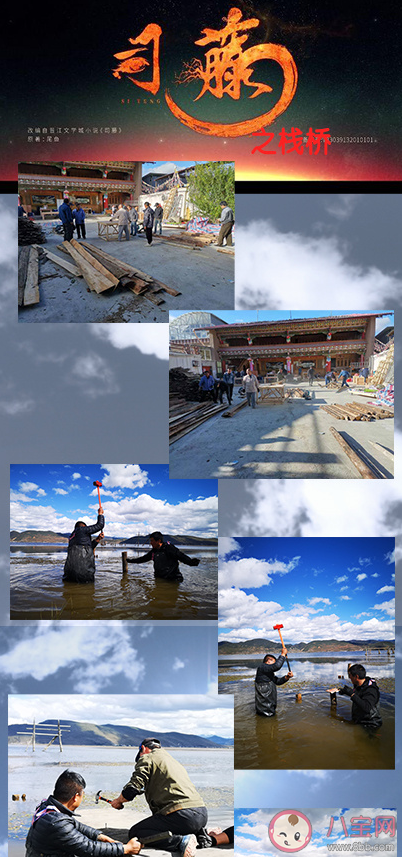 《司藤》秦放家豪宅是哪里 《司藤》旅游打卡地圖盤點