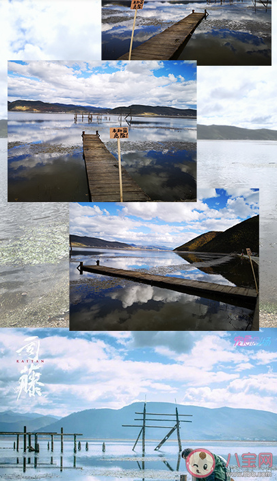 《司藤》秦放家豪宅是哪里 《司藤》旅游打卡地圖盤點