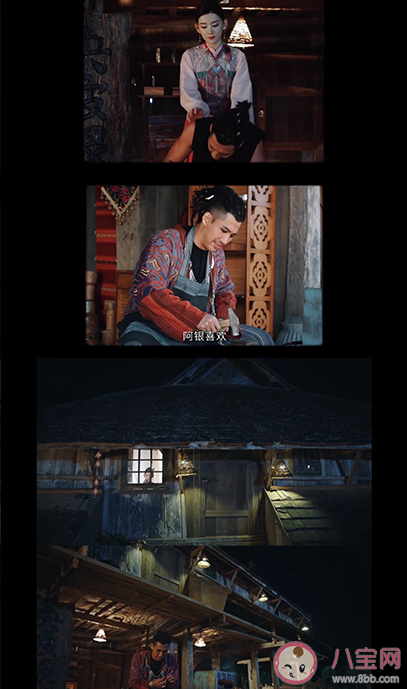 《司藤》秦放家豪宅是哪里 《司藤》旅游打卡地圖盤點