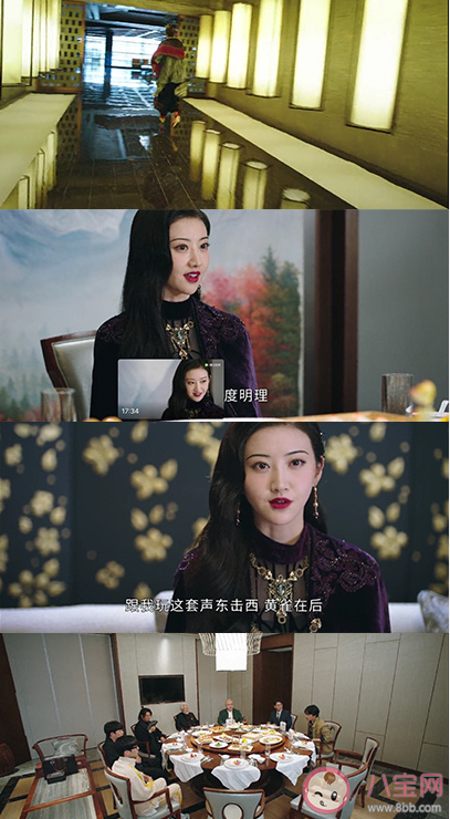 《司藤》秦放家豪宅是哪里 《司藤》旅游打卡地圖盤點