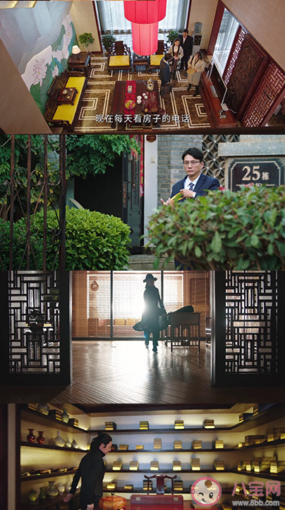 《司藤》秦放家豪宅是哪里 《司藤》旅游打卡地圖盤點