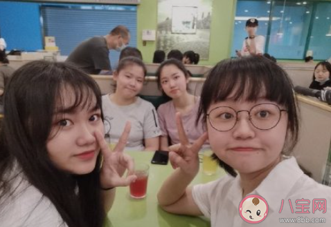 逐漸疏遠的友情要不要挽回 友情怎么維持才能長久