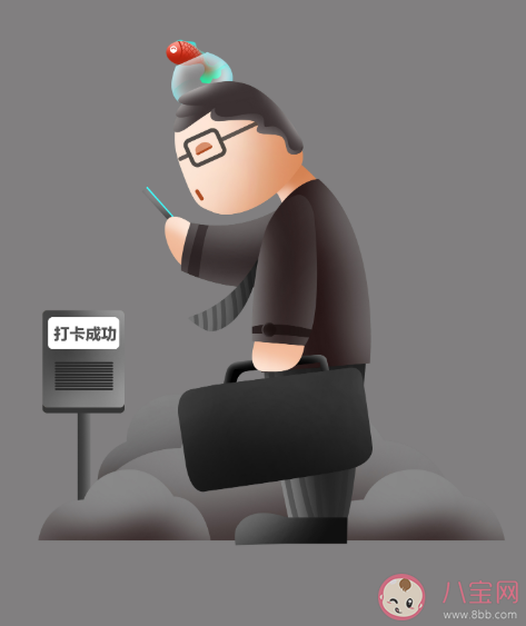 人在什么情況下會(huì)找不到生活的意義 找不到生活的意義怎么辦 人在什么情況下會(huì)找不到生活的意義 找不到生活的意義怎么辦