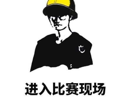 fpx頭盔是什么梗 fpx頭盔事件始末