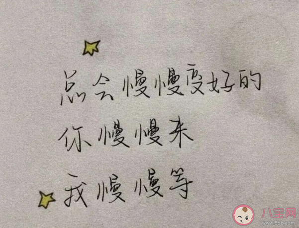 很有韻味且不俗氣的個簽短句 有韻味但不常見的個性簽名句子