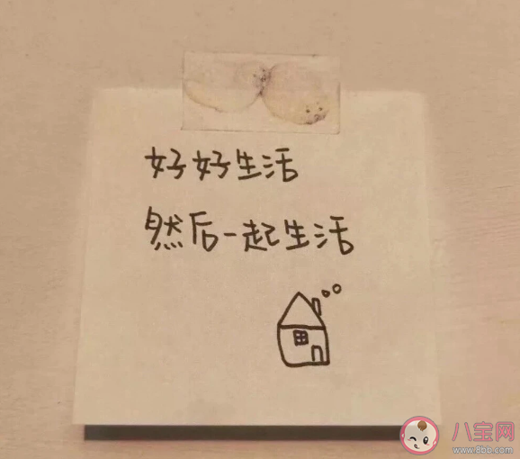 很有韻味且不俗氣的個簽短句 有韻味但不常見的個性簽名句子