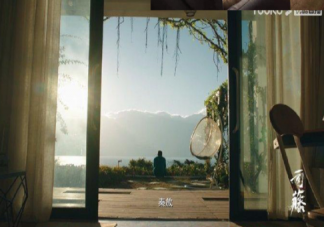 《司藤》秦放家豪宅是哪里 《司藤》旅游打卡地圖盤點(diǎn)