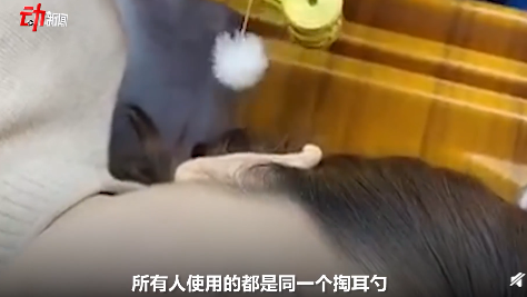 男子采耳后耳朵感染腳氣怎么回事 耳朵為什么會患腳氣病