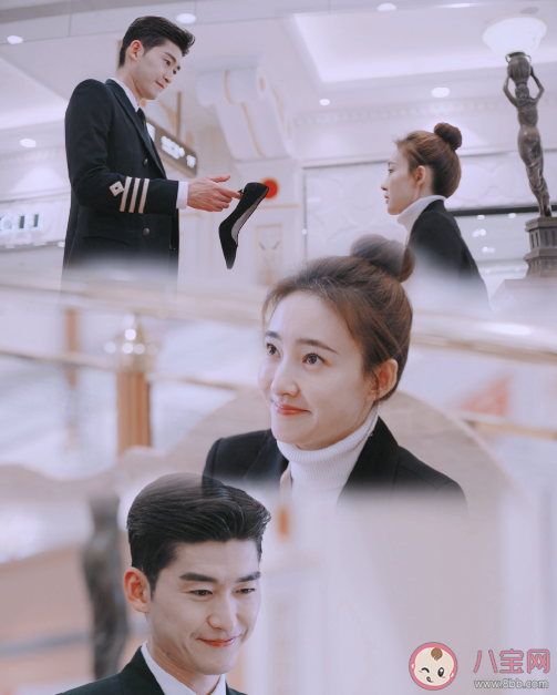 《海洋之城》丁凱天悅最后在一起了嗎 《海洋之城》結局是什么