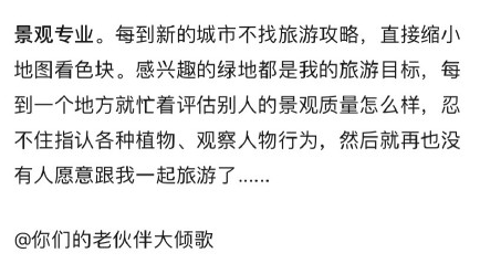 職業病對你的影響有多大 常見職業病對生活的影響 職業病對你的影響有多大 常見職業病對生活的影響
