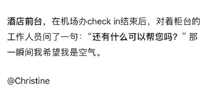 職業病對你的影響有多大 常見職業病對生活的影響 職業病對你的影響有多大 常見職業病對生活的影響