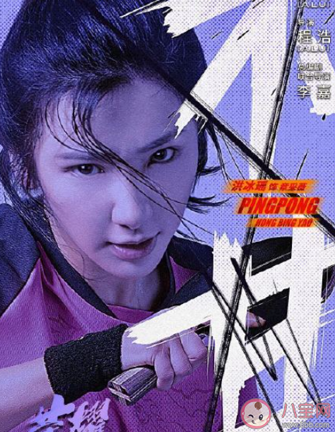 戀愛中女人該不該示弱 女人應該如何示弱呢 戀愛中女人該不該示弱 女人應該如何示弱呢