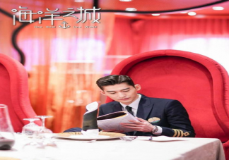 《海洋之城》丁凱人物角色原型是誰 是根據真實事件改編的嗎