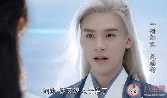 付費彩蛋值得買嗎 如何看待付費彩蛋現象