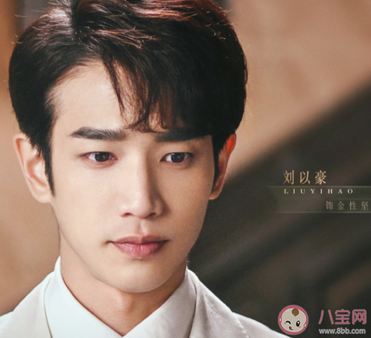 《十二譚》小說各人物大結局是什么 夜明和金性堅最后在一起了嗎