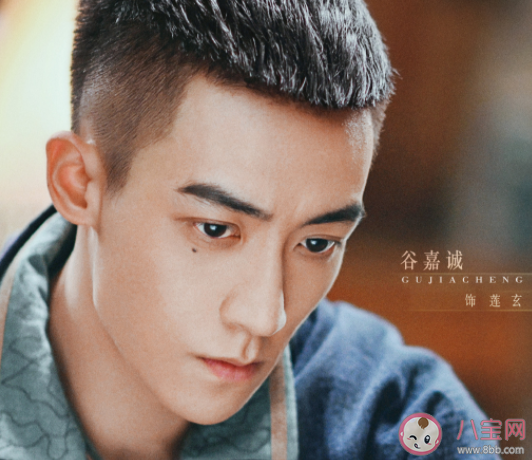 《十二譚》小說各人物大結局是什么 夜明和金性堅最后在一起了嗎