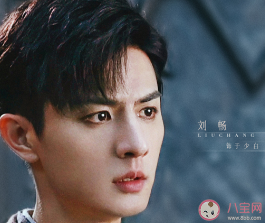 《十二譚》小說各人物大結局是什么 夜明和金性堅最后在一起了嗎