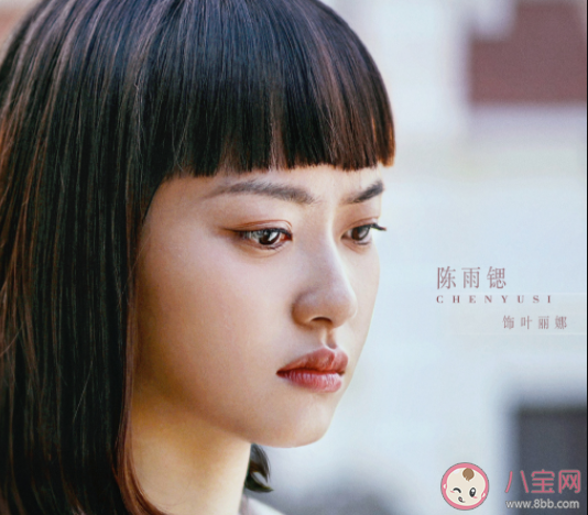 《十二譚》小說各人物大結局是什么 夜明和金性堅最后在一起了嗎