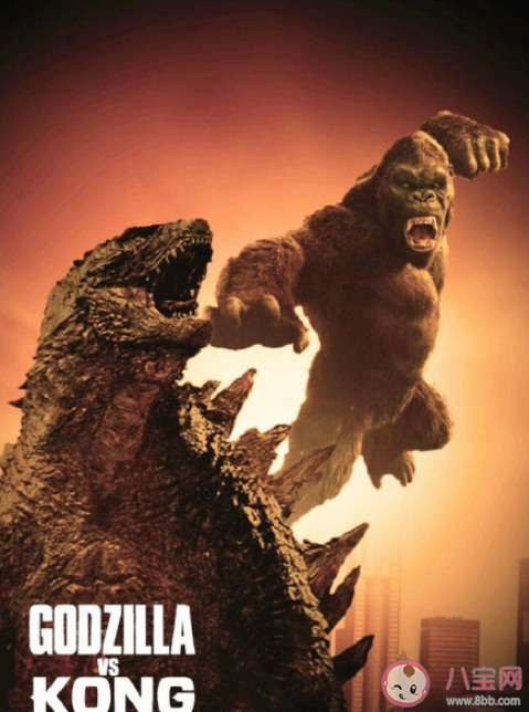 《哥斯拉大戰金剛》好不好看 《哥斯拉大戰金剛》口碑怎么樣
