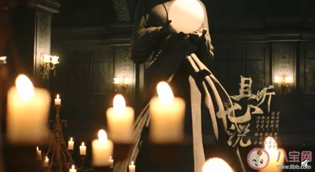 十二譚主題曲《且聽心說》歌詞是什么 且聽心說完整版歌詞在線試聽