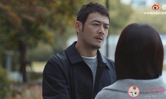 《愛的理想生活》溫如雪白相聞為什么離婚 溫如雪和白相聞會復合嗎