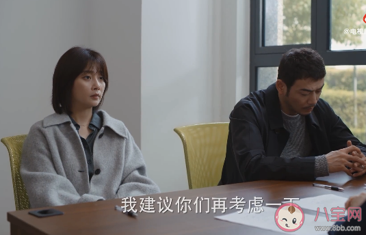 《愛的理想生活》溫如雪白相聞為什么離婚 溫如雪和白相聞會復合嗎