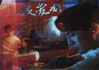 王嘉爾新歌《LMLY》歌詞是什么 《LMLY》完整版歌詞在線聽歌