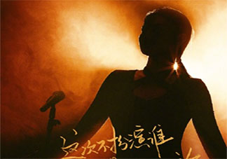 《聽姐說》定檔什么時候播出 《聽姐說》有哪些明星嘉賓