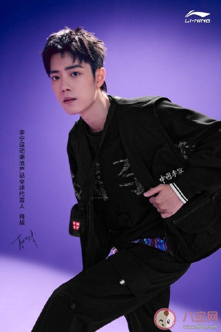有哪些適合男生的國貨服裝品牌 國貨男裝性價比高的品牌推薦