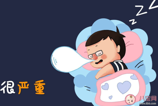 怎么判斷孩子是不是口呼吸 孩子張口呼吸會影響長相嗎