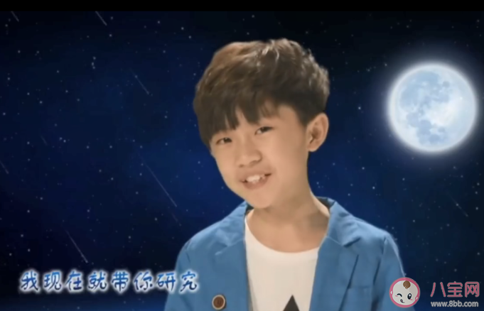 馬嘉祺《什么是快樂星球》歌詞是什么 《什么是快樂星球》完整版歌詞在線聽歌 馬嘉祺《什么是快樂星球》歌詞是什么 《什么是快樂星球》完整版歌詞在線聽歌