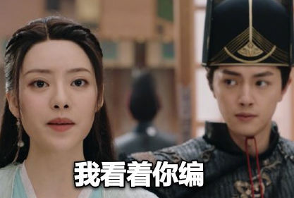 玉昭令追劇日歷 玉昭令更新時間表