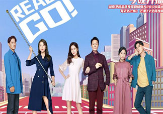 《陪你一起長大》各人物結(jié)局是什么 四個家庭最后是怎樣的結(jié)局