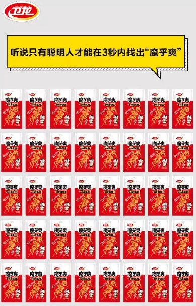 2021愚人節創意海報文案 各品牌愚人節借勢文案合集