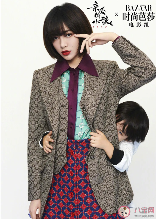 《親愛的小孩》官宣主演陣容 親愛的小孩講述了什么故事 《親愛的小孩》官宣主演陣容 親愛的小孩講述了什么故事