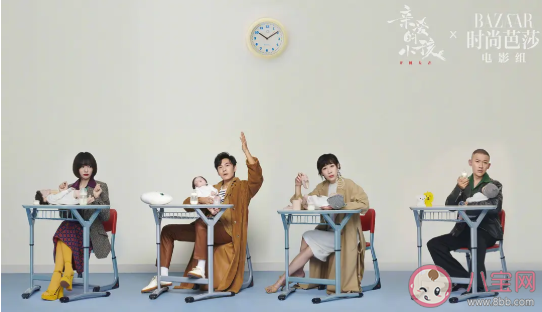 《親愛的小孩》官宣主演陣容 親愛的小孩講述了什么故事 《親愛的小孩》官宣主演陣容 親愛的小孩講述了什么故事