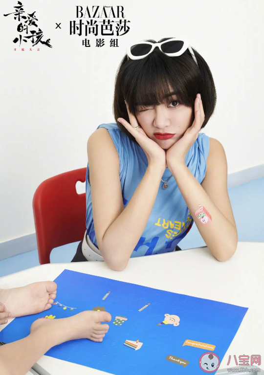 《親愛的小孩》官宣主演陣容 親愛的小孩講述了什么故事 《親愛的小孩》官宣主演陣容 親愛的小孩講述了什么故事