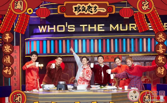 劇本殺是如何成為新一屆社交貨幣的 劇本殺可以促進社交嗎